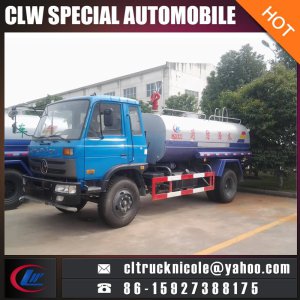 8cbm-15cbm Water Sprinkler Tank Truck
